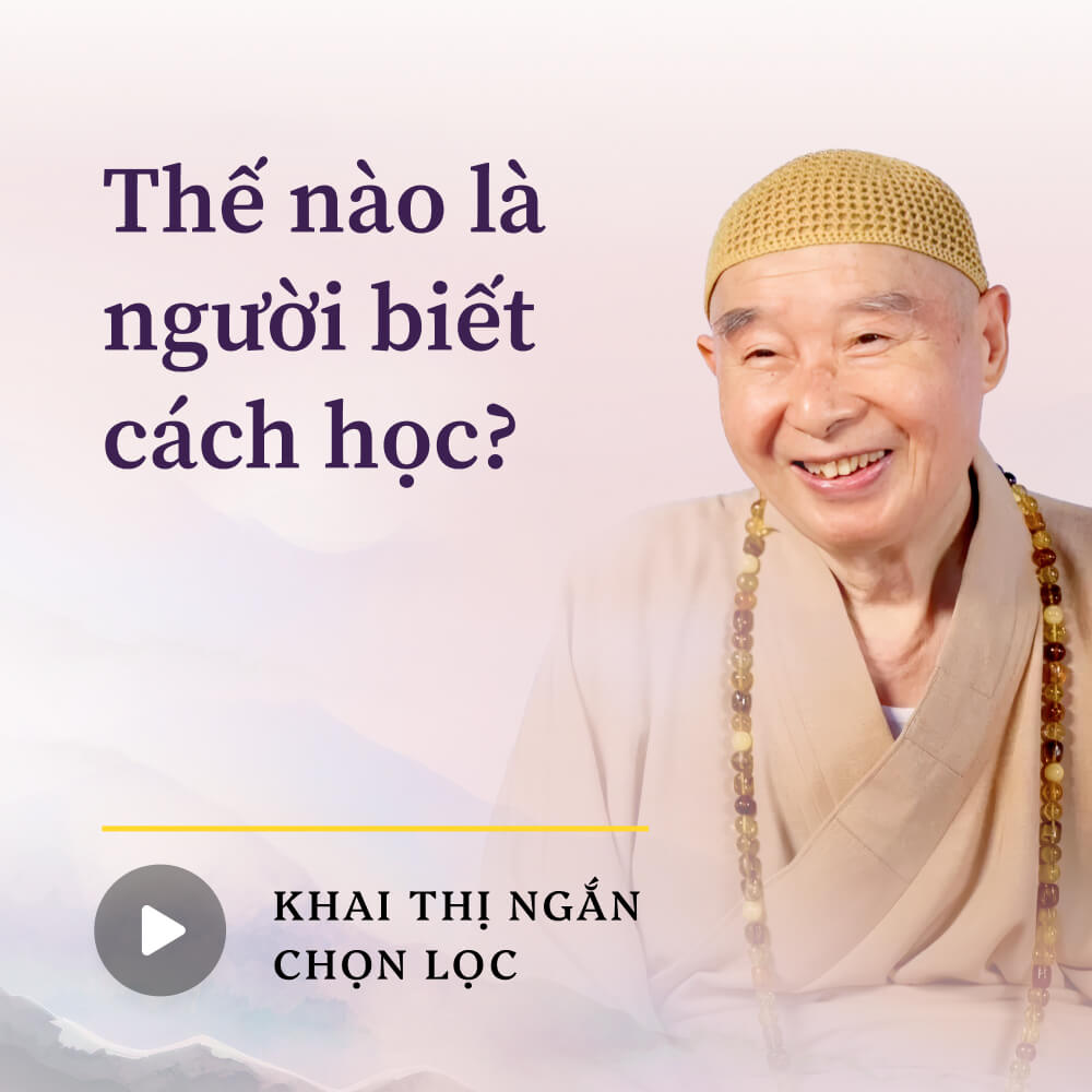 Thế nào là người biết cách học?