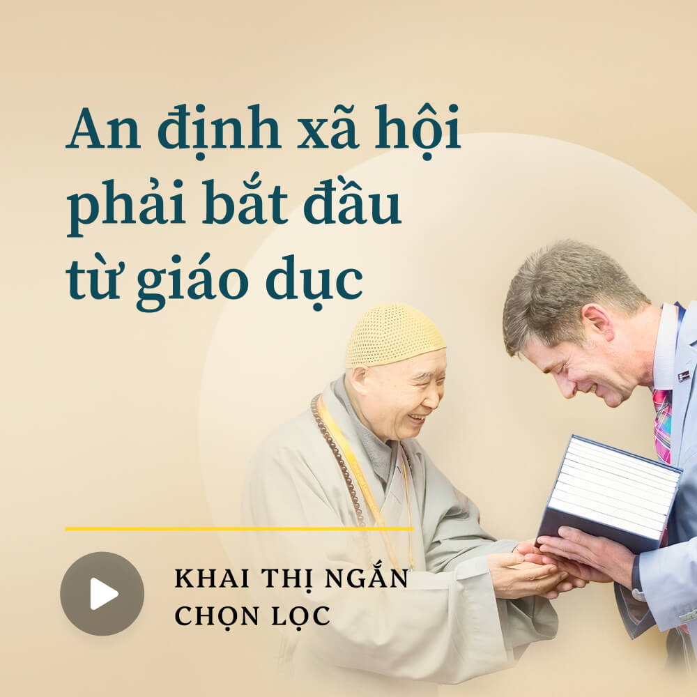 An định xã hội phải bắt đầu từ giáo dục