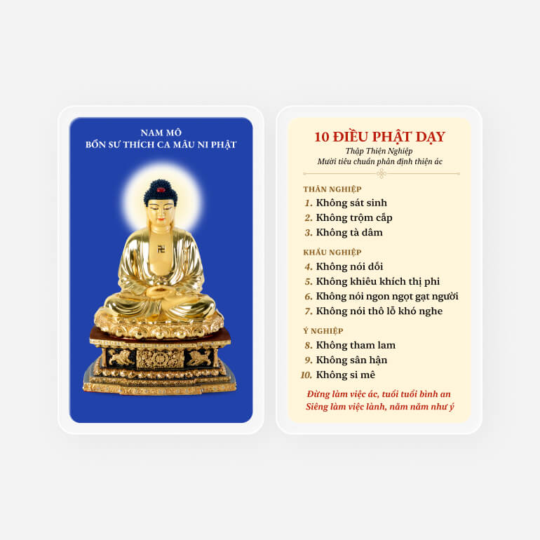 Thẻ Kết Duyên Bổn Sư Thích Ca Mâu Ni Phật