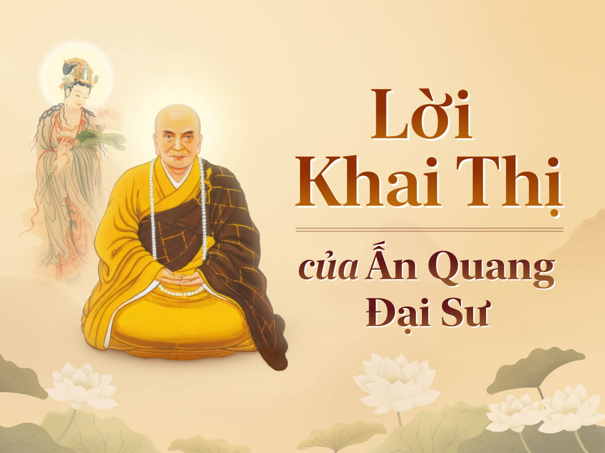 Teachings of Great Master Yin Guang