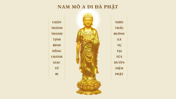 Amitabha Buddha Pure Land School, Gold on Yellow Background, Buddha's Name and Venerable Master Chin Kung's 20-Character Lifetime Realization, High Quality Large Horizontal Image