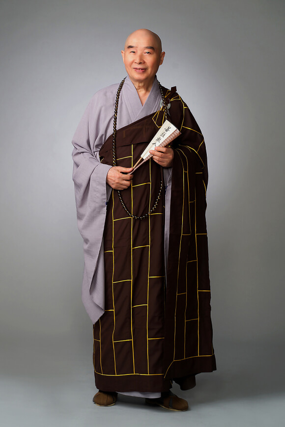 Venerable Master Chin Kung, the revered and honored teacher