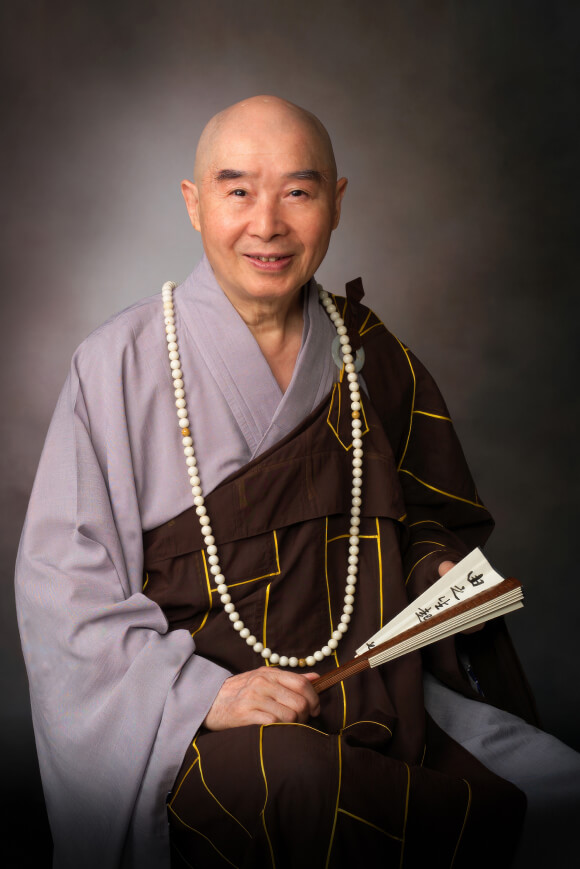 Venerable Master Chin Kung, the revered and honored teacher