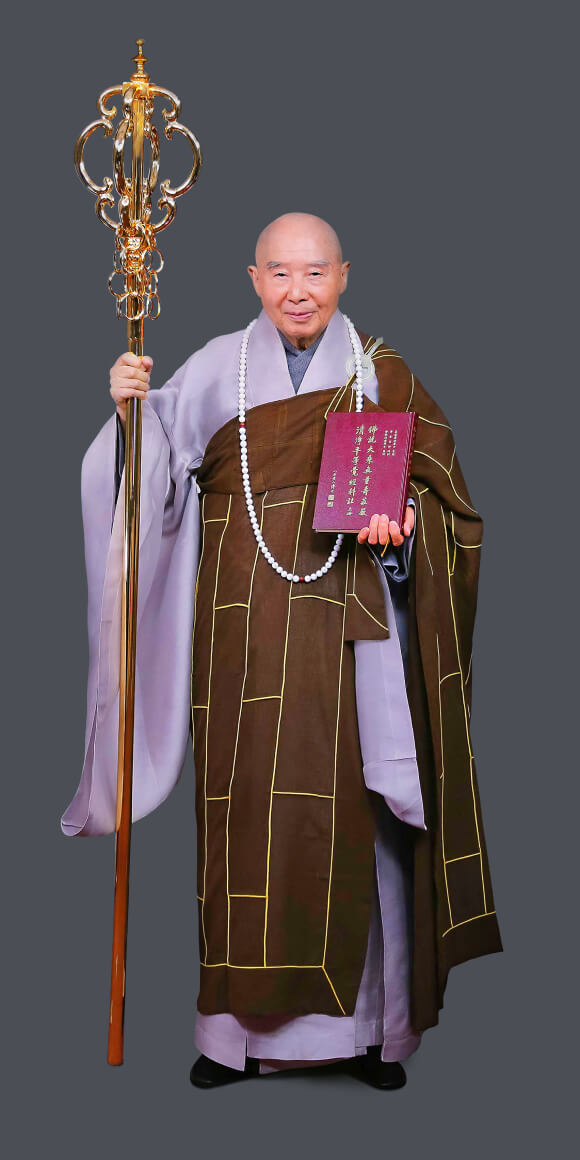 Venerable Master Chin Kung certified Layman Xia Lianju’s compilation of the Infinite Life Sutra as the most complete edition, truly capable of delivering sentient beings throughout the Dharma-Ending Age