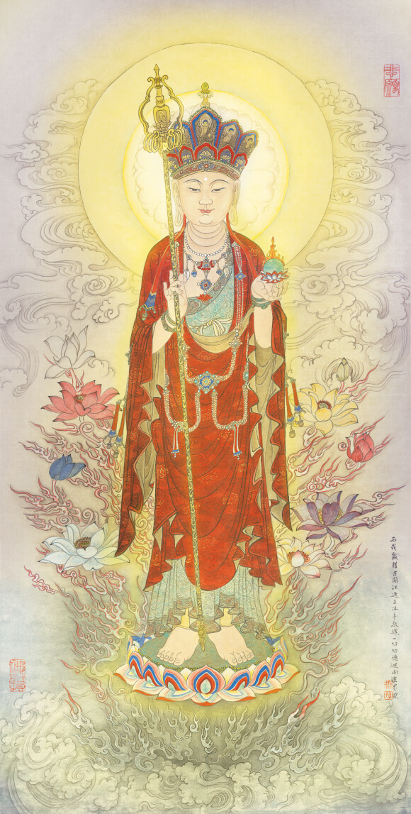 Ksitigarbha Bodhisattva