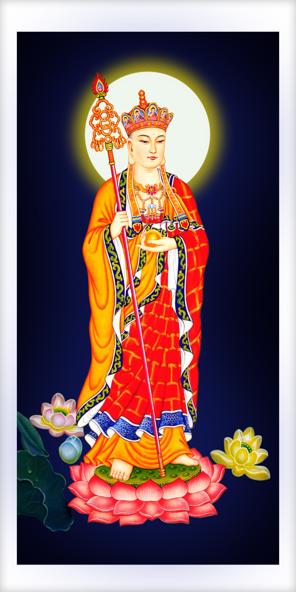 Ksitigarbha Bodhisattva
