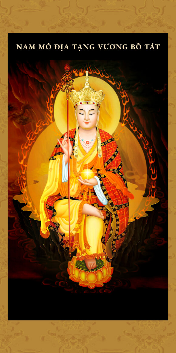 Ksitigarbha Bodhisattva