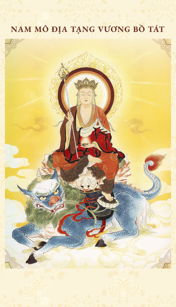 Ksitigarbha Bodhisattva