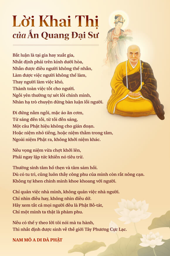 Great Master Yin Guang, 13th Patriarch of Pure Land School, Reincarnation of Mahasthamaprapta Bodhisattva, He Teaches Us to Integrate Practice into Daily Life for Rebirth in the Western Pure Land