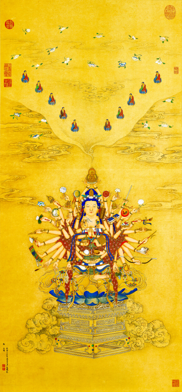 Thousand-Armed Thousand-Eyed Avalokitesvara