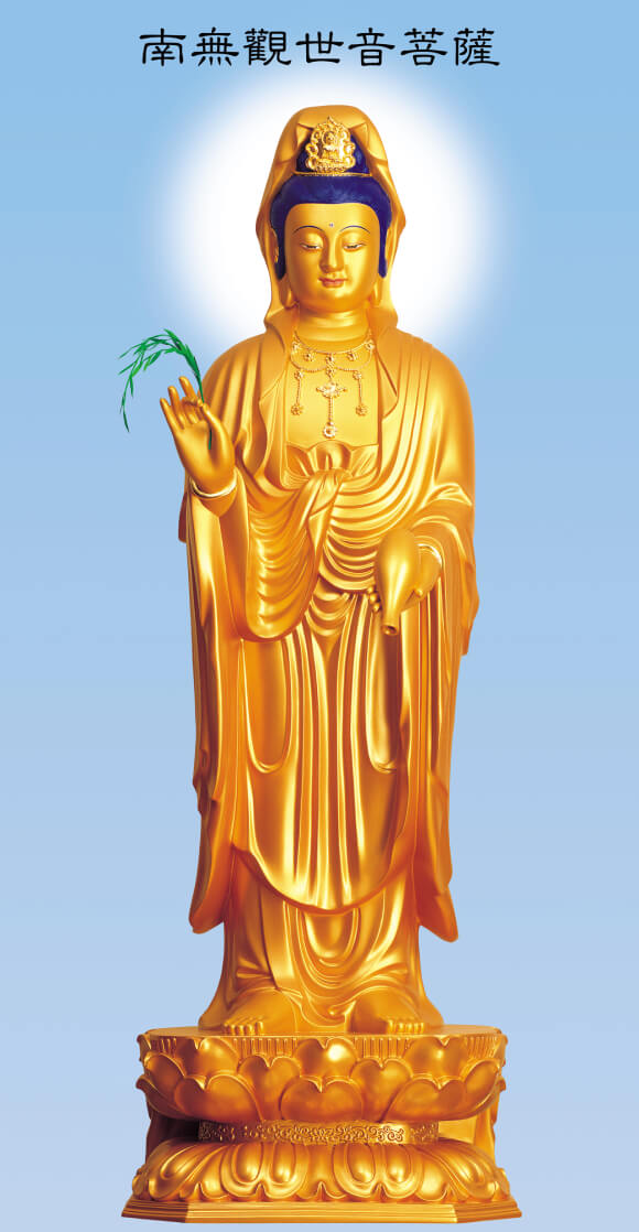 Avalokitesvara Bodhisattva