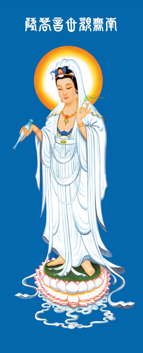 Avalokitesvara Bodhisattva