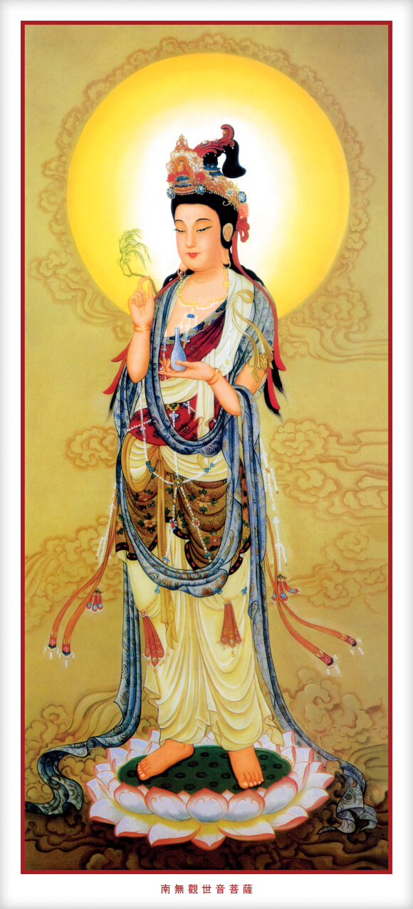 Avalokitesvara Bodhisattva