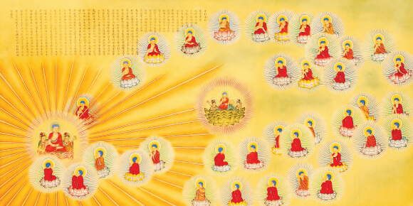 Amitabha Buddha Sutra Illustration 14