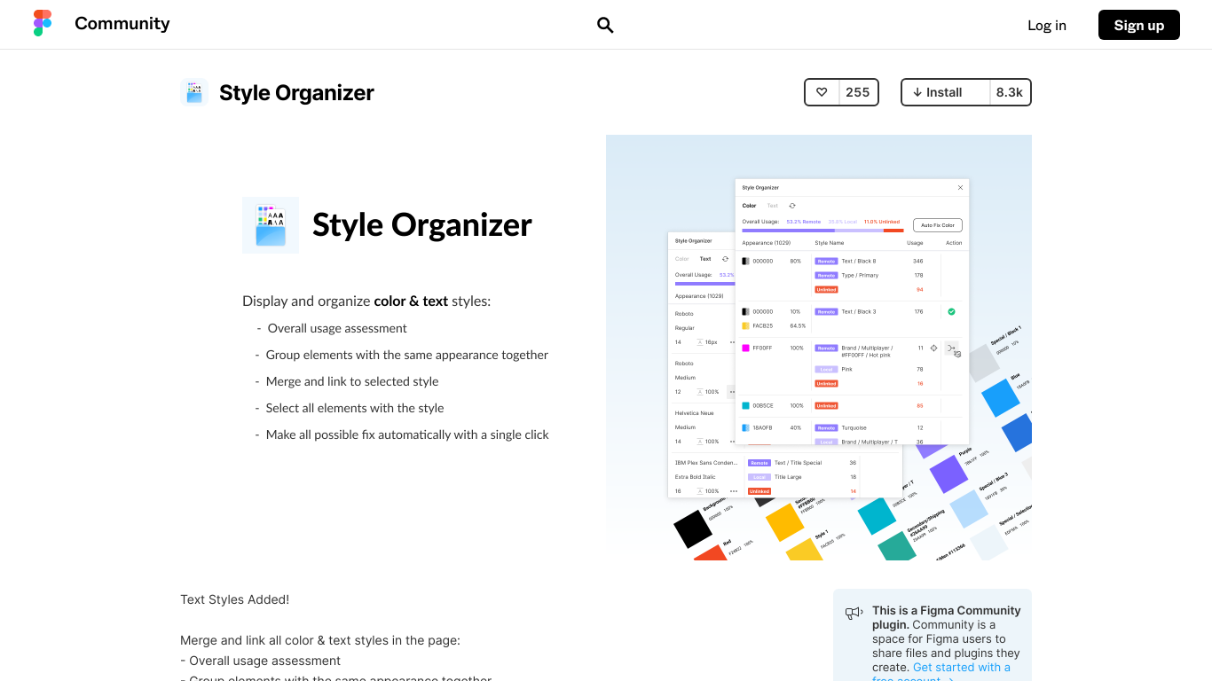 Style Organizer