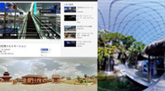 PANOPLAZA MOVIEが「THE BRIDGE」に掲載されました！