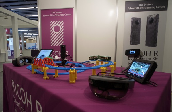 MWC2017にてRicoh R DKからPanoPlaza Live on Hololensへ360ライブ配信実験