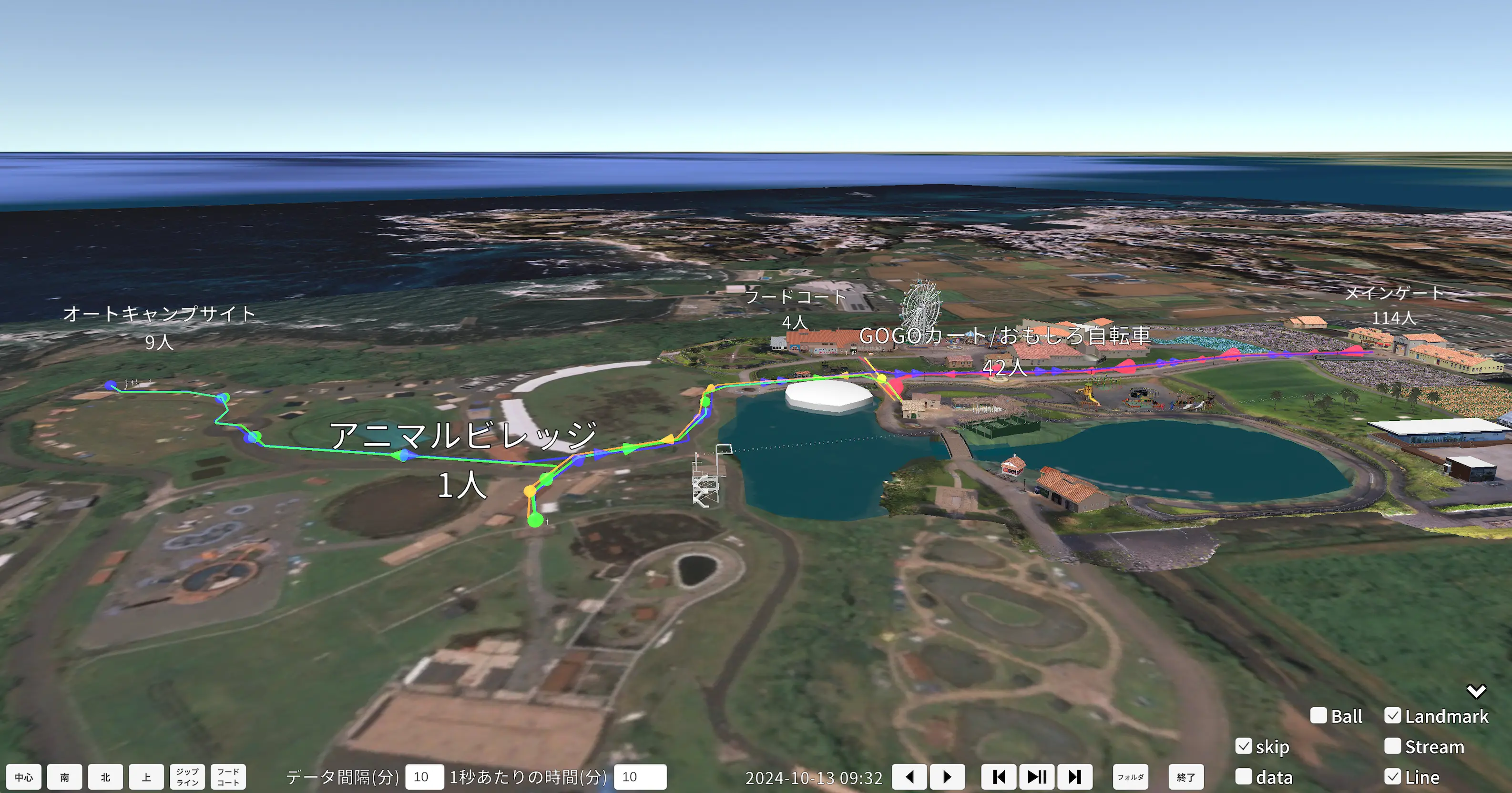 【ニュースリリース】ソレイユの丘の「混雑」を生成AIとXRで解消へ 「Shonan Future Verse」プロジェクトが人流最適化と “未来の公園体験”を実証