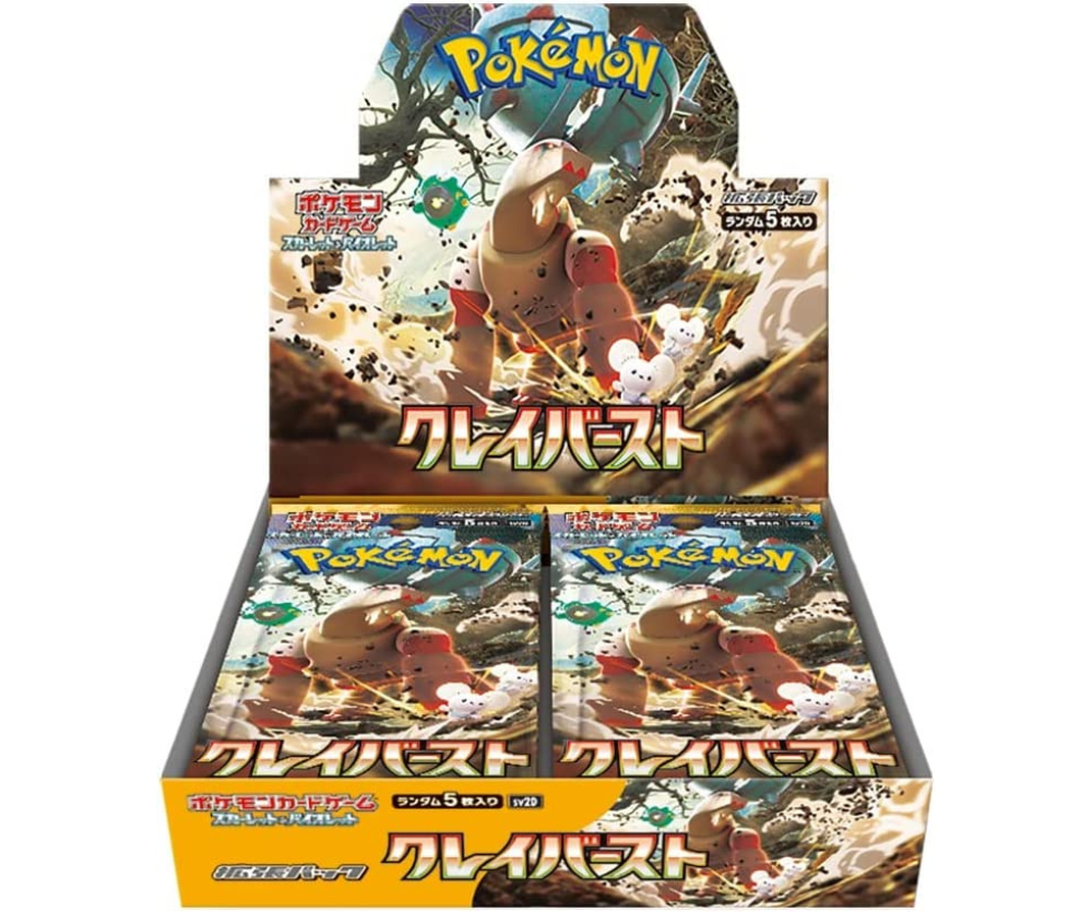 Pokemon - Clay Burst Display - Japanisch  