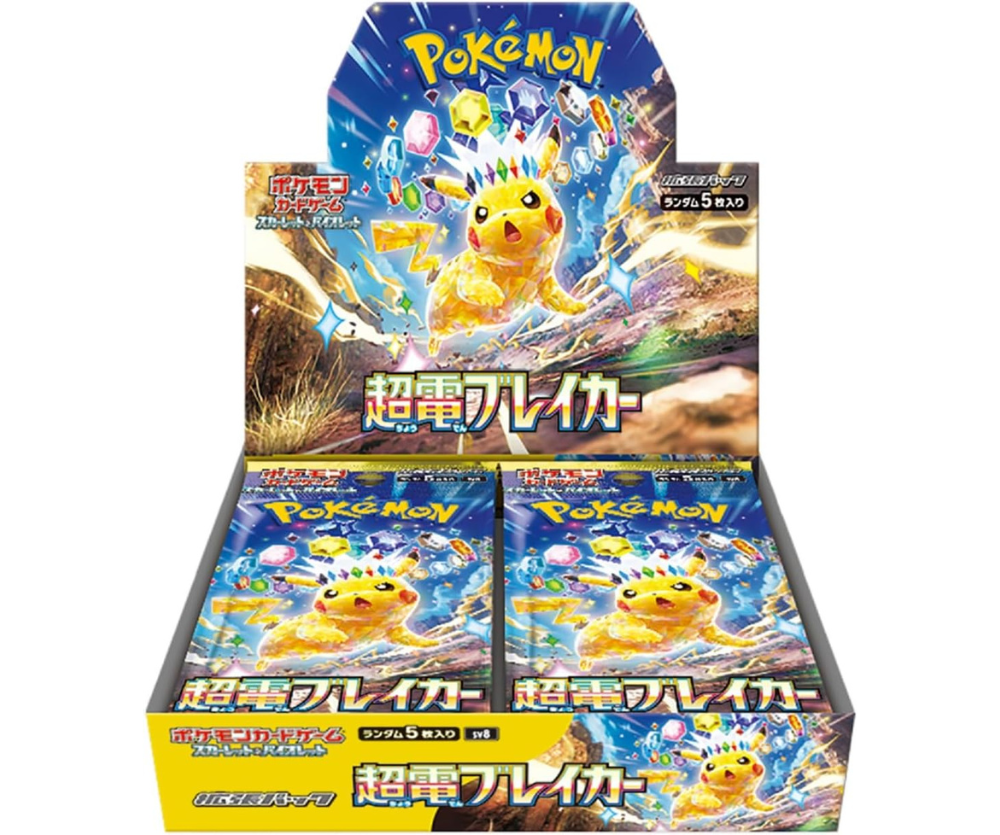 Pokemon - Super Electric Breaker Display - Japanisch 