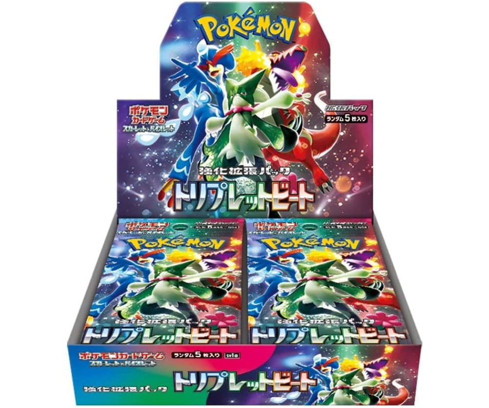 Pokemon - Triple Beat Display - Japanisch