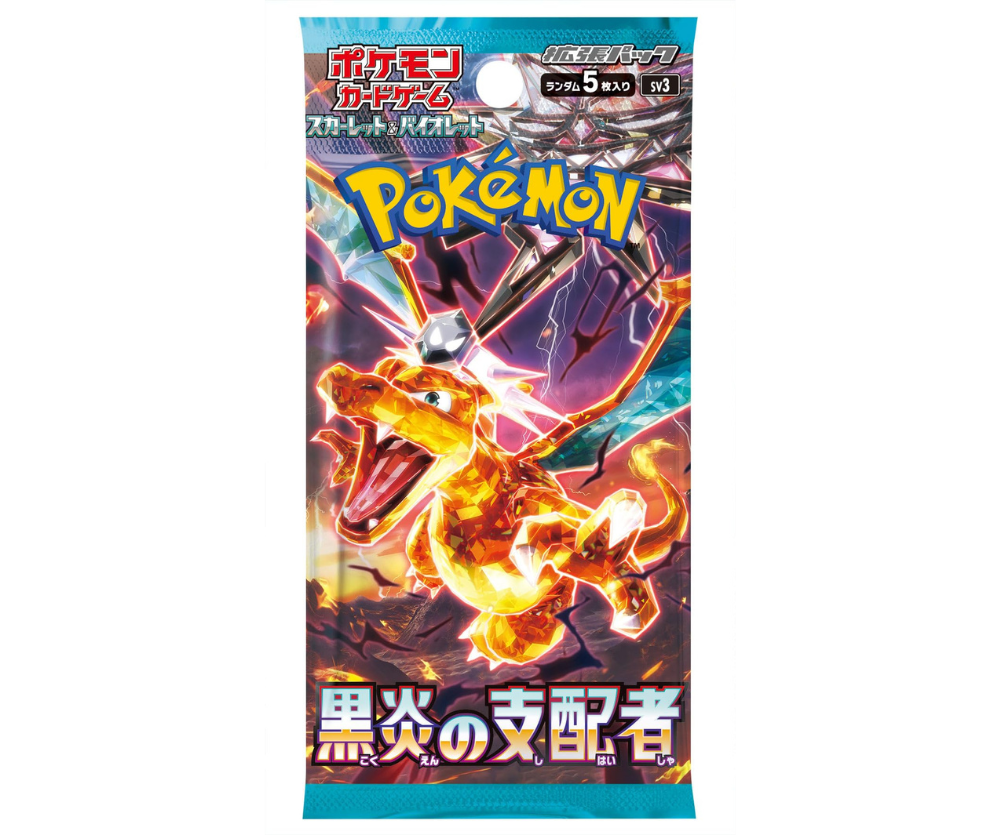 Pokemon - Ruler Of Black Flame Booster - Japanisch  