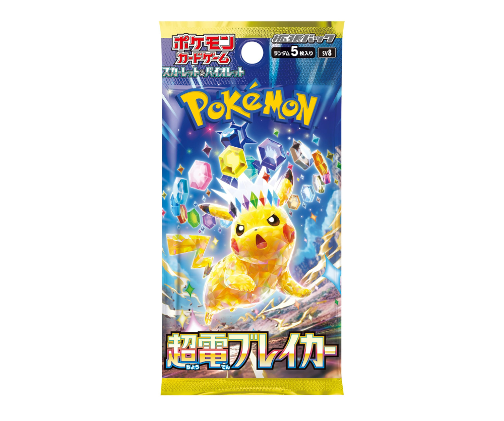 Pokemon - Super Electric Breaker Booster - Japanisch 