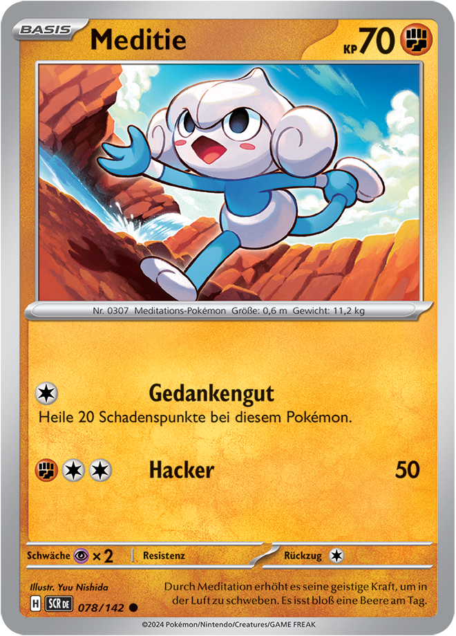 Pokemon - Stellarkrone  - Meditie 078/142 (DEUTSCH)                                           