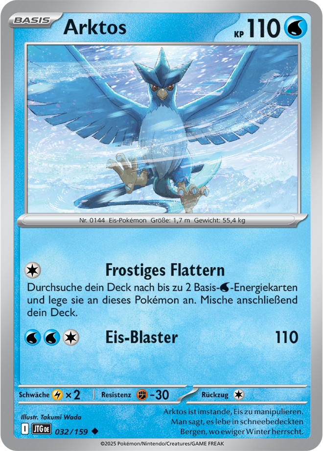 Pokemon - Reisegefährten  - Arktos  032/159 (DEUTSCH)                                                 