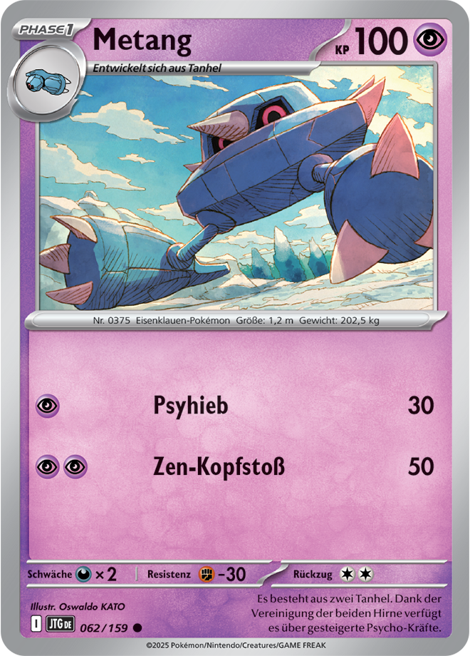 Pokemon - Reisegefährten  - Metang 062/159 (DEUTSCH)          