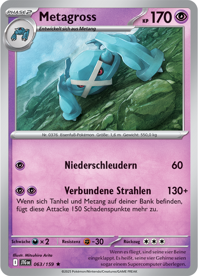 Pokemon - Reisegefährten  - Metagross 063/159 Holo (DEUTSCH)          