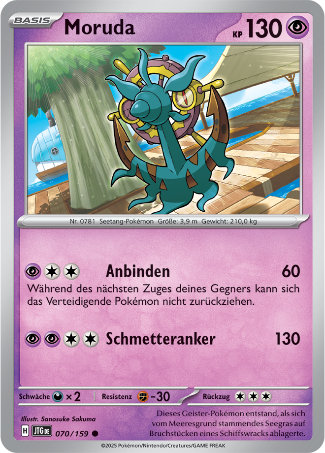 Pokemon - Reisegefährten  - Moruda 070/159 (DEUTSCH)            