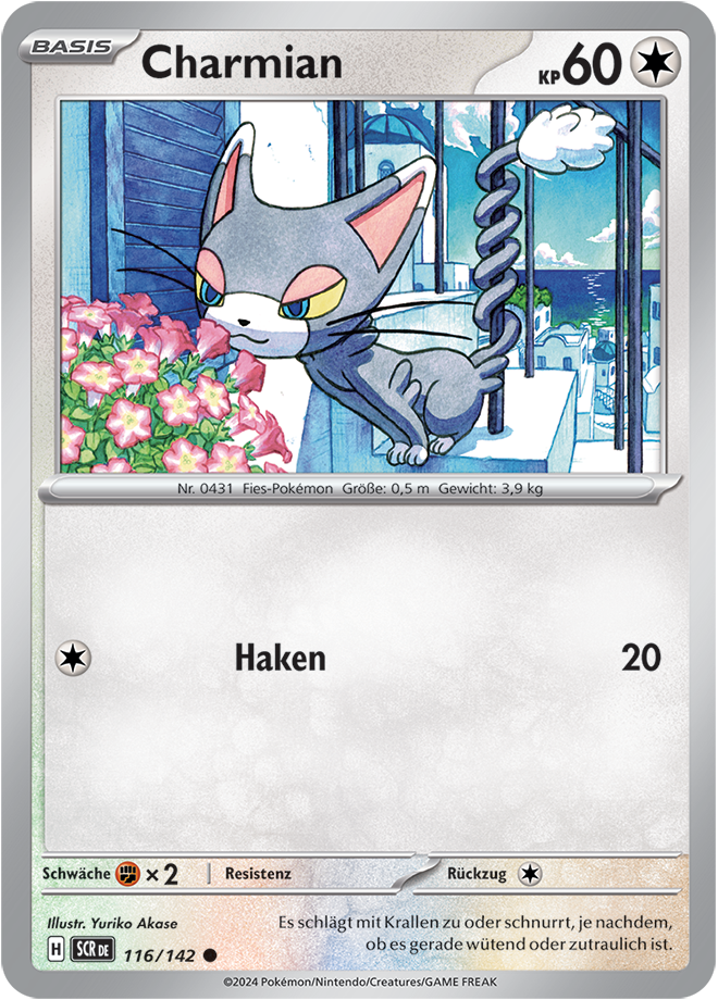 Pokemon - Stellarkrone  - Charmian 116/142 (DEUTSCH)                                                        