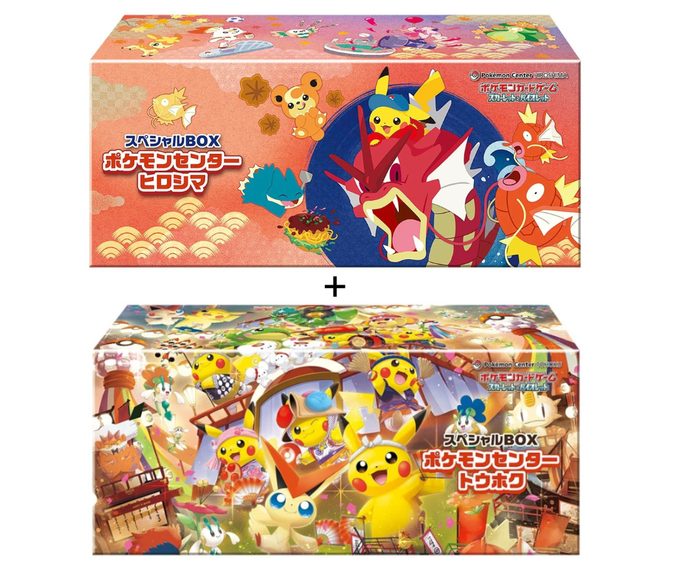 Pokemon - Hiroshima Special Box + Tohoku Special Box - Pokemon Center - Japanisch 