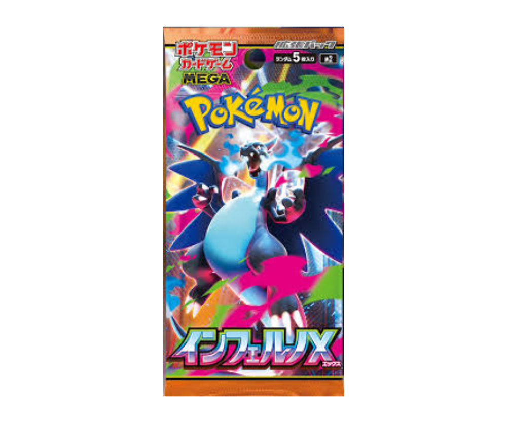 Pokemon - Inferno X Booster  - Japanisch     