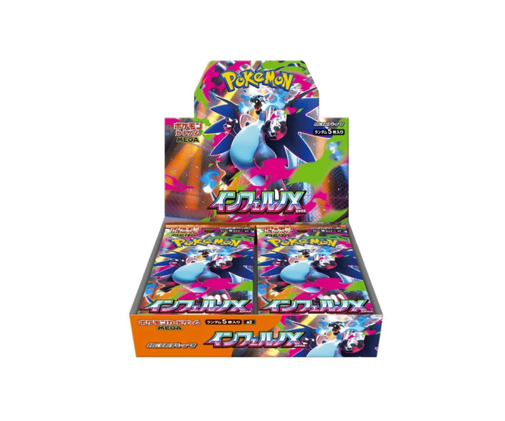 Pokemon - Inferno X Display - Japanisch   