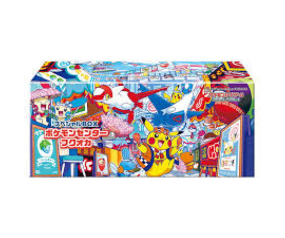 Pokemon - Fukuoka Special Box - Pokemon Center - Japanisch  