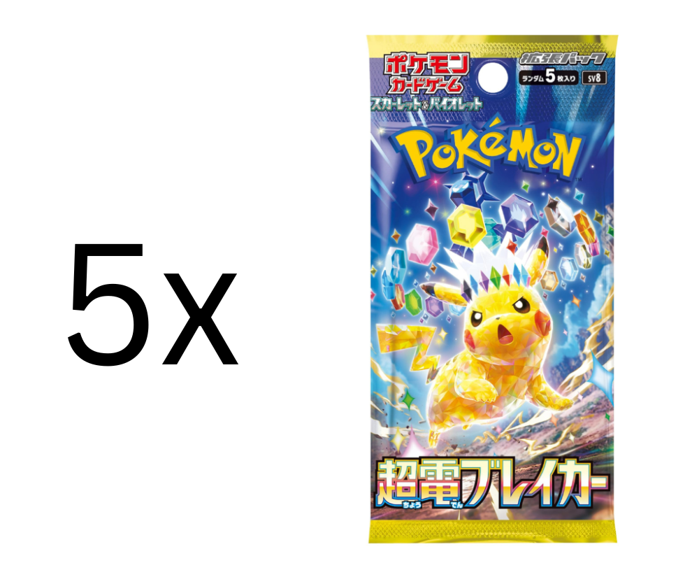 Pokemon - 5x Super Electric Breaker Booster - Japanisch  