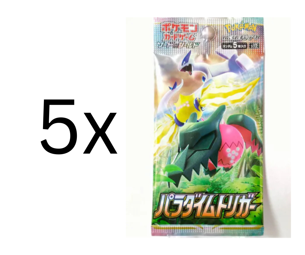Pokemon - 5x Paradigm Trigger Booster - Japanisch   