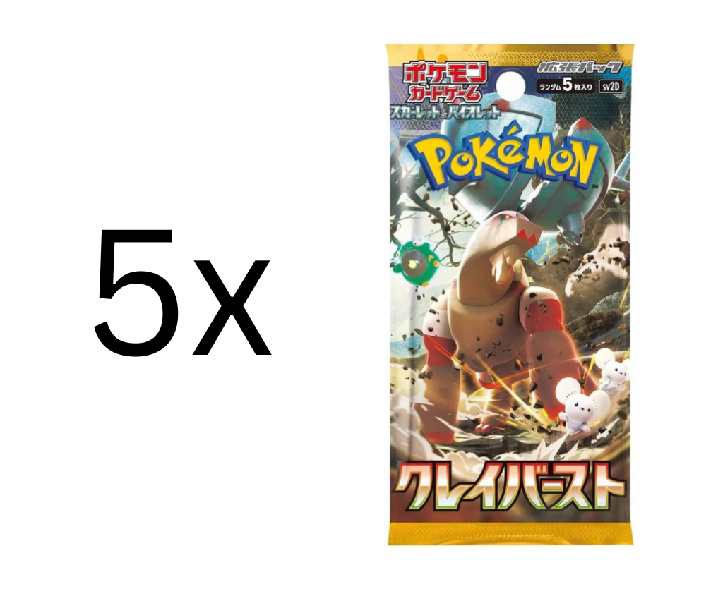 Pokemon - 5x Clay Burst Booster - Japanisch    