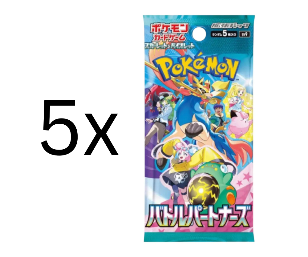 Pokemon - 5x Battle Region Booster - Japanisch   
