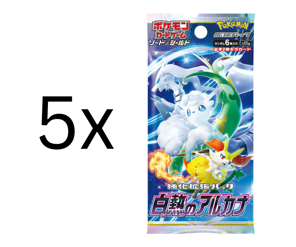 Pokemon - 5x Incandescent Arcana Booster  - Japanisch 