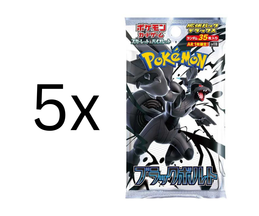 Pokemon - 5x Black Bolt JP Deluxe Booster  - Japanisch    