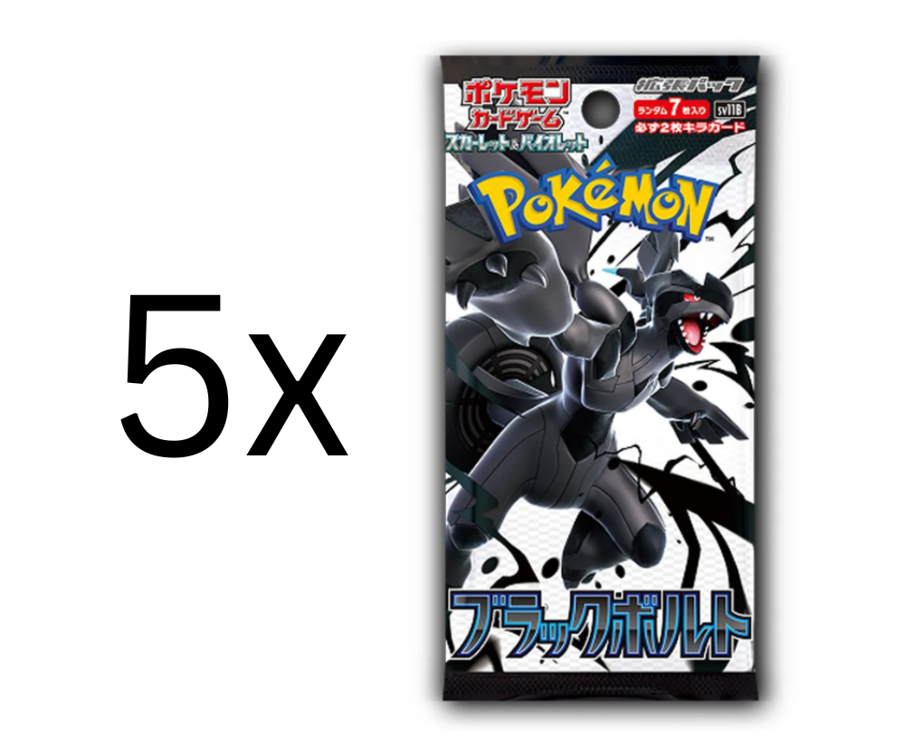 Pokemon - 5x Black Bolt Booster  - Japanisch  