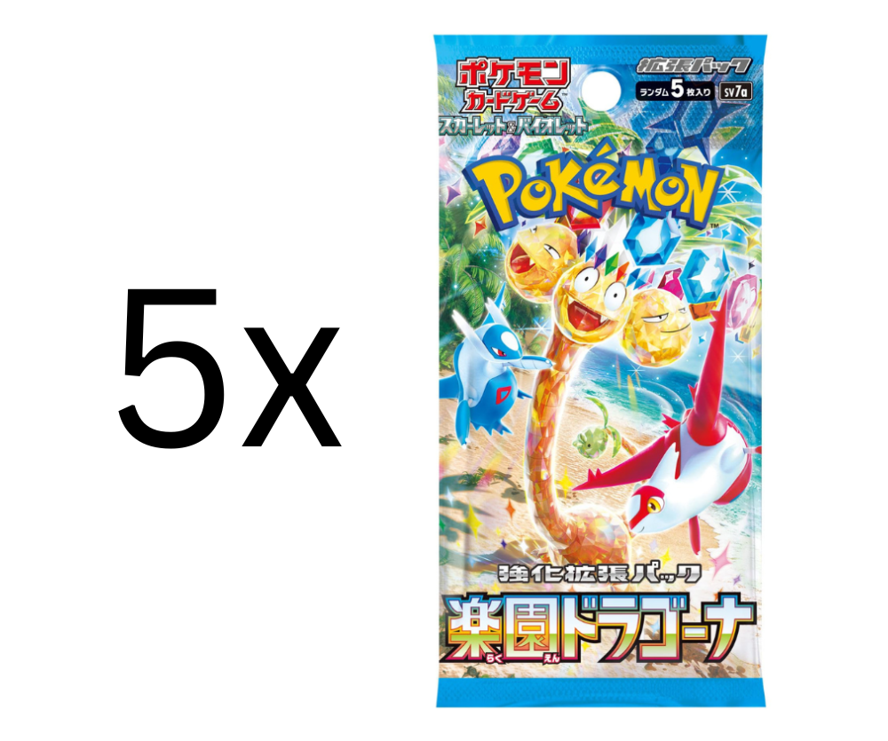 Pokemon - 5x Paradise Dragoner Booster  - Japanisch    