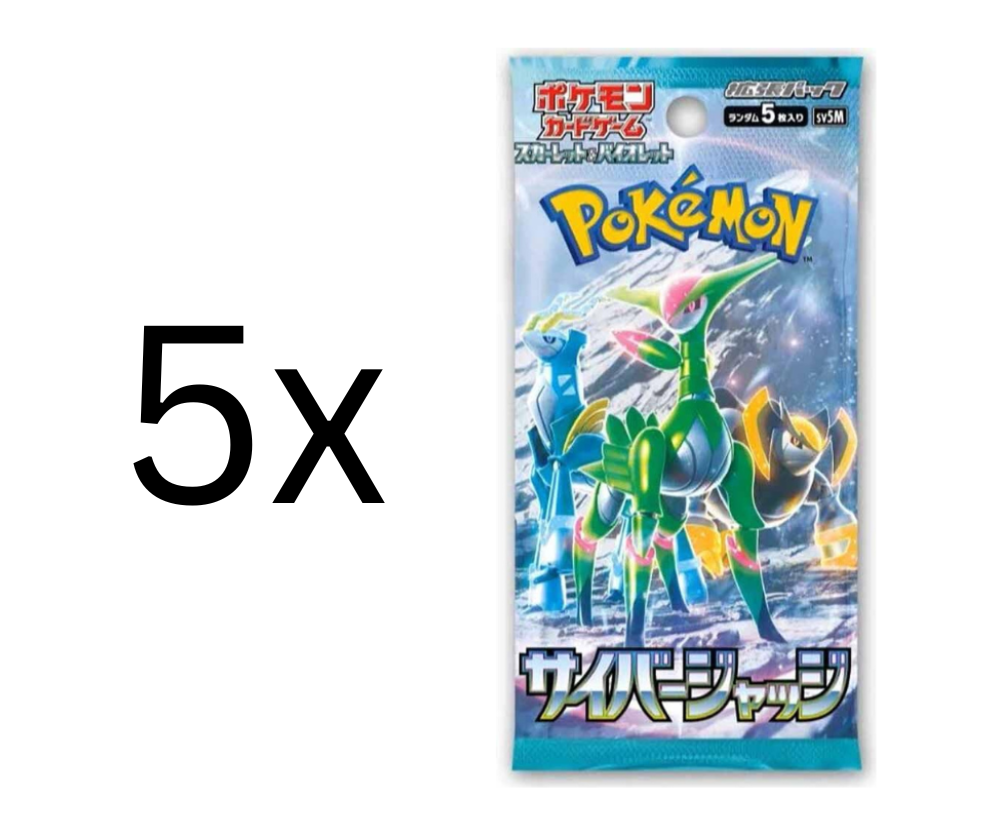 Pokemon - 5x Cyber Judge Booster  - Japanisch 