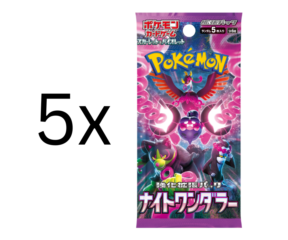 Pokemon - 5x Night Wanderer Booster  - Japanisch 