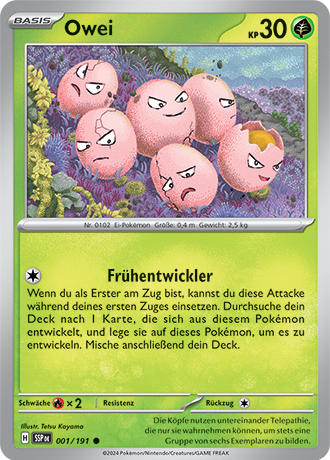 Pokemon - Stürmische Funken - Owei - Reverse Holo 001/191 (DEUTSCH)  