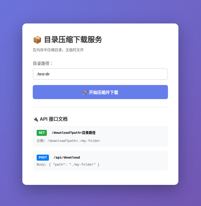 Tableau de bord de l'opérateur