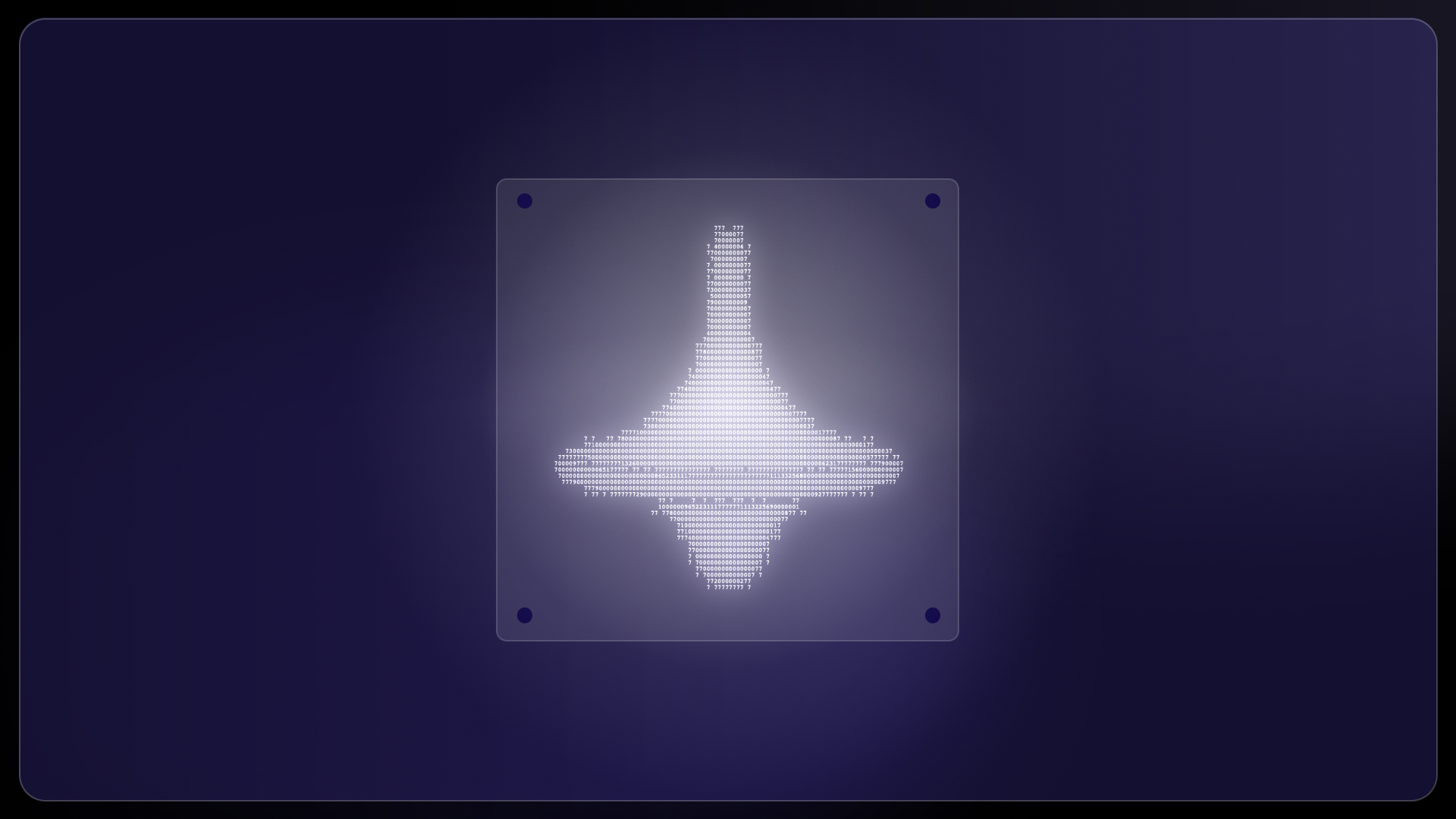 Bei Sicherheitstests wird Software überprüft, die es nicht mehr gibt